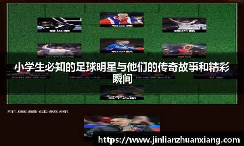 悟空体育app官网入口